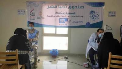 قوافل مبادرة نور حياة تجري كشف الرمد على 2400 مواطن بالضبعة والعلمين