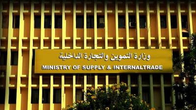 وزير التموين: توجيهات لمديريات التموين بالمحافظات الساحلية لمتابعة المخزون الاستراتيجية