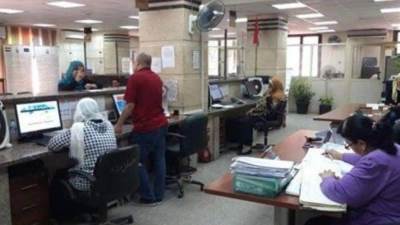 التنمية: إيقاف تعامل المراكز التكنولوجية لخدمة المواطنين، بمقار التجمعات الثلاثة