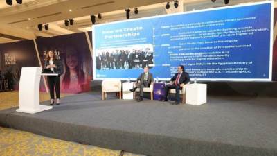 المنتدى العالمي للتعليم العالي والبحث العلمي يواصل فعالياته لليوم الثالث على التوالي