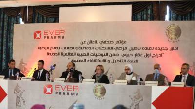 EVER Pharma والجمعية المصرية للأمراض العصبية يطلقان حملة للتوعية بالسكتات الدماغية