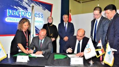 "جامع"و"المصيلحي" يشهدان توقيع مذكرة تفاهم لتعزيز التعاون في المجالات التجارية والاقتصادية والاستثمارية