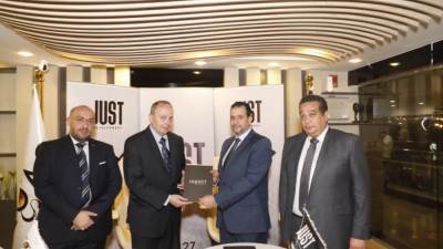 Just Development» تتعاقد مع «ريتشموند» الأمريكية لإدارة مشروع «Legacy» بالعاصمة الإدارية الجديدة