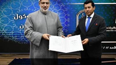 وزير الرياضة ووكيل الازهر يوقعان بروتوكول تعاون لتعزيز ‏التوعية الأسرية والمجتمعية