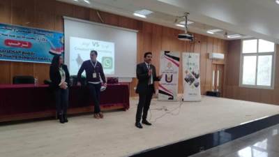 وزارة الشباب تنفذ اولي اللقاءات لمعسكر الابتكار بجامعة المنوفية