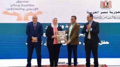 تقديم الخدمات العلاجية لـ 6 آلاف مريض إدمان مجانا بعدة مناطق