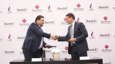 تعاون بين "المصرية للاتصالات" وبالم هيلز للتعمير لتقديم خدمات الاتصالات المتكاملة بـ"باديا"