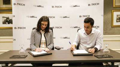 اشتراك مجاني بـ"شاهد VIP"عند شراء اي موبايل او تلفزيون جديد من "بي.تك"