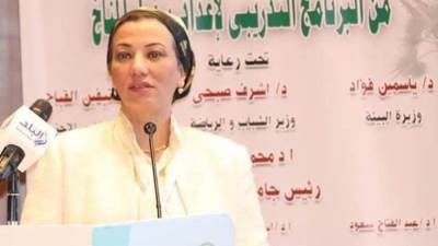 إقامة حفل تخريج الدفعة الأولى والثانية من البرنامج التدريبى "إعداد سفراء المناخ"