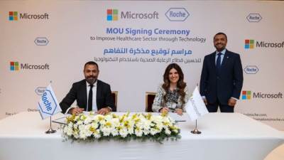 توقيع مذكرة تفاهم بين روش ومايكروسوفت لتحسين قطاع الرعاية الصحية باستخدام التكنولوجيا