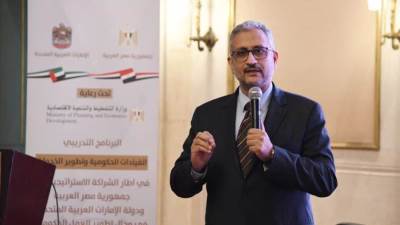 التخطيط تطلق البرنامج التدريبي "القيادات الحكومية وتطوير الخدمات" بالتعاون مع حكومة الإمارات