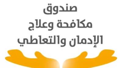 مساعد وزير التضامن: 9000 موظف تقدموا طواعية للعلاج ونقدم الخدمة مجانية