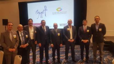 تعرف على فعاليات المؤتمر السنوي لمنظمة شركات السياحة الأمريكية 