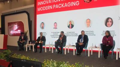 ضمن فعاليات معرض فوود أفريكا.. "المراكز التكنولوجية" تشارك جلسة الابتكار