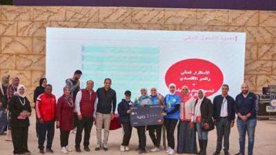 ضمن فعاليات اليوم العالمي لذوي الهمم..بنك saib يقيم يوم رياضي لذوي الهمم