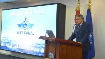 استقبال وفد معهد الدراسات العليا البحرية للتعرف على مستجدات المشروعات بقناة السويس