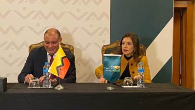 التجاري وفا بنك إيجيبت يطلق خدمات التأمين البنكي بالشراكة مع "الوفاء لتأمينات الحياة مصر"