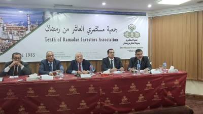 تفاصيل اجتماع مستثمرى العاشر مع "رئيس الرقابة على الصادرات والواردات" 