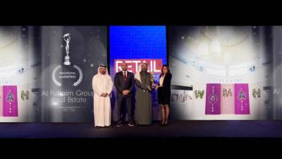 "كايرو فستيفال سيتى مول يفوز بـ جائزتين  في مجلس الشرق الأوسط لمراكز التسوق وتجار التجزئة بدبي 
