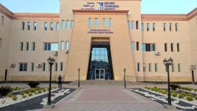 التعليم العالي: حصاد أداء الجامعات التكنولوجية خلال عام 2021