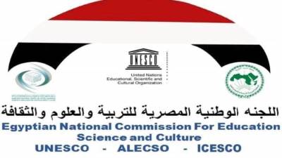 اللجنة الوطنية لليونسكو تنظم الدورة الثانية لمنافسات "الأسبوع العربي للبرمجة"