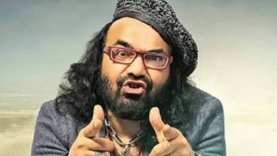 قريباً..أبو الليف يطرح أحدث أغانيه "عصبية" 