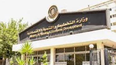 جائزة مصر للتميز الحكومي تعلن إطلاق منظومة الجوائز في الجامعات والجهات الحكومية