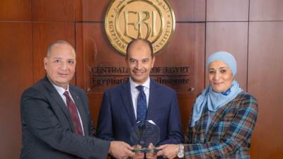 المعهد المصرفي المصري أفضل معهد تدريبي مالي في الشرق الأوسط وشمال افريقيا