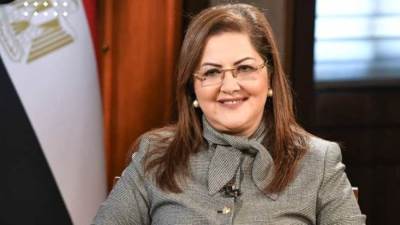 وزارة التخطيط تستعرض ملامح خطة المواطن لمحافظة البحر الأحمر لعام 2021/2022