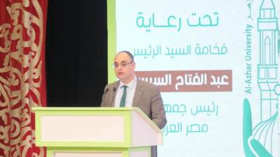 البيئة تشارك فى المؤتمر العلمى الدولى الثالث لجامعة الازهر تمهيدا لاستضافة مصر لمؤتمر تغير المناخ