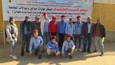 وزارة الرياضة تنفذ مشروع خدمة وتنمية مجتمعية بجامعة أسيوط