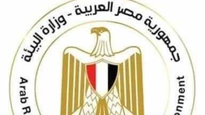 تأثير العوامل الجوية على جودة الهواء خلال الفترة من 19-20 ديسمبر الجارى