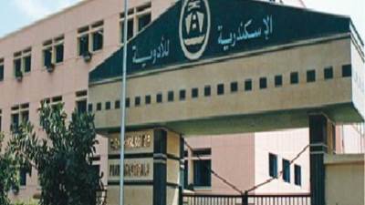 الإسكندرية للأدوية تضاعف أرباحها في 120 يوما