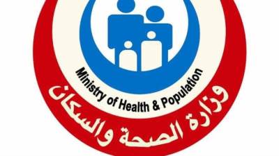 وزارة الصحة: 83.2% نسبة التعافى من كورونا فى مستشفيات العزل بالجمهورية