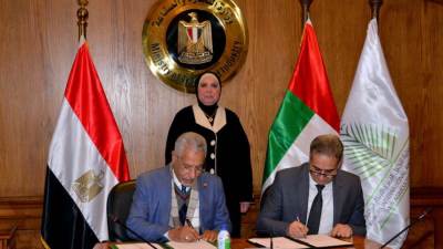 تعاون مصري إماراتي لتنظيم المهرجان الدولي للتمور المصرية بأسوان 2022