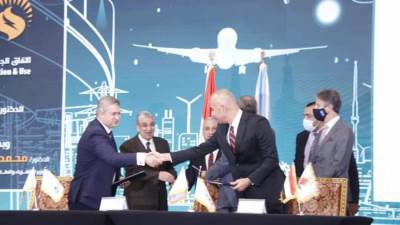 توقيع اتفاقية لتركيب محطة طاقة شمسية بمؤسسة الأهرام الصحفية