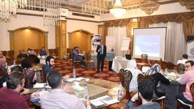 معهد الحوكمة يختتم البرنامج التدريبي "تعزيز فهم التجارة الدولية للشباب"