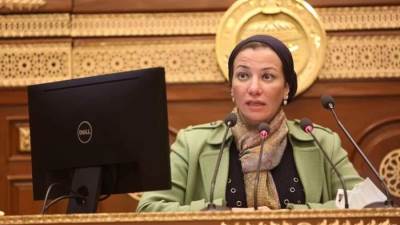 وزيرة البيئة تستعرض الخطة الوطنية لمواجهة التغيرات المناخية