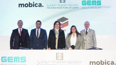 وضع حجر الأساس لمجموعة مدارس جديدة بالقرية الكونية