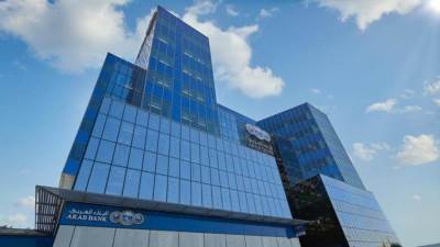 البنك العربي يطلق خدمة السحب من الصراف الآلي بدون بطاقة