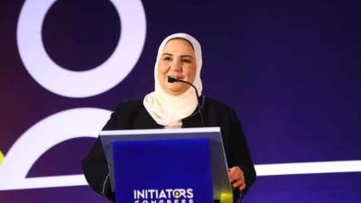 القباج تفتتح مؤتمر "المبادرون" لتيسير سبل الإتاحة والدمج للأشخاص ذوي الإعاقة