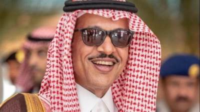 من هو الأمير نهار بن سعود بن عبدالعزيز آل سعود؟