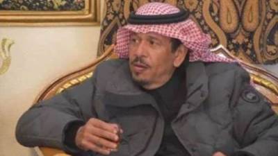 وفاة الأمير نهار بن سعود بن عبدالعزيز آل سعود