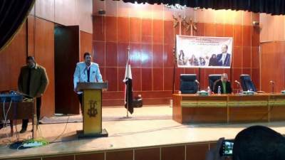 الشباب والرياضة تواصل تنفيذ فعاليات دورة الاستراتيجيات والامن القومي المصري