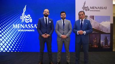 شركة العاصمة تعتمد التصميمات الهندسية لمشروع "بوديا" بالعاصمة الإدارية الجديدة 