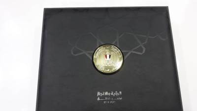 رئيس الوزراء يطلق كتاب يوثق الاعمال التي تم إنجازه بالسبع سنوات الماضية