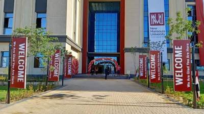 حصاد أداء جامعة المنصورة الجديدة خلال عام 2021