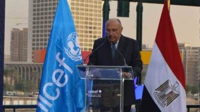 تعرف على كلمة وزير الخارجية اثناء الاحتفال بتأسيس صندوق الأمم المتحدة للطفولة