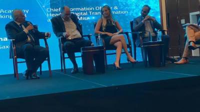 مشاركة فعالة لـ"العربية للعلوم الإدارية والمالية والمصرفية" بالمؤتمر الدولي للذكاء الاصطناعي بدبي