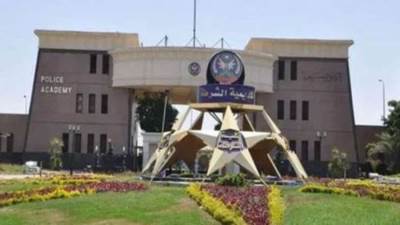 ظهور نتيجة كلية الشرطة .. تعرف على التفاصيل